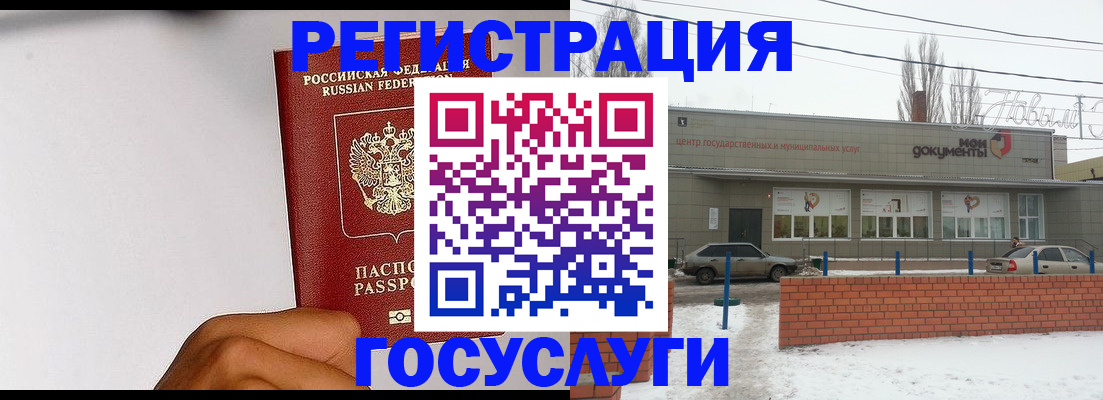 форма 3 в Глазове